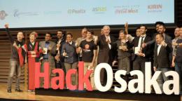 国際イノベーション会議Hack Osaka 2017