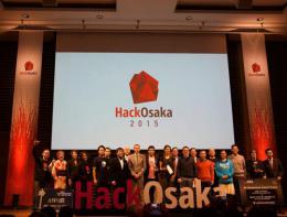 International Pitch Contest　Hack Osaka Award 2015