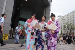 Kansai Tourism Supporters便り(4月～7月)