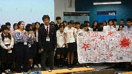 UCL- Japan Youth Challenge 2017シンポジウム