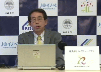 「セルロースナノファイバー材料の社会実装を目指して　大学発ベンチャーの挑戦」