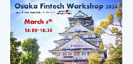 Osaka Fintech Workshop 2024