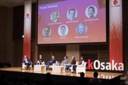 国際イノベーション会議Hack Osaka 2018