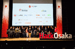  International Pitch Contest　Hack Osaka Award 2016