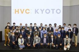 HVC KYOTO 2021