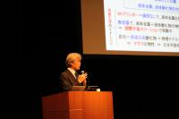 第4回大阪大学 健康・医療クロスイノベーションフォーラム