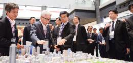 MIPIM JAPAN 2016