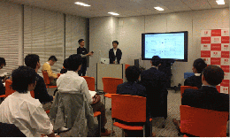  GVH Meetup #29 「GVH Startup Basic 第4回」